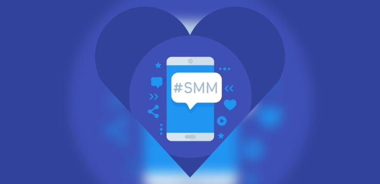 The Best SMM Panel