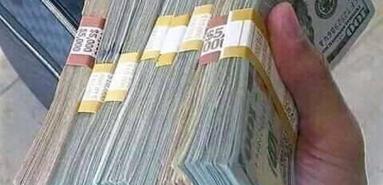 URGENT LOAN OFFER APPLY FOR YOUR QUICK USE