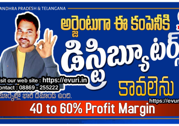 Part Time Home Based Data Entry Typing Jobs