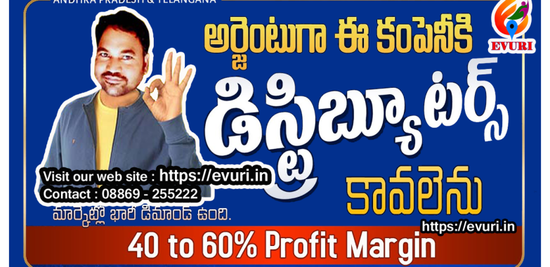 Part Time Home Based Data Entry Typing Jobs