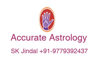 Lal Kitab Famous Pandit SK Jindal+91-9779392437