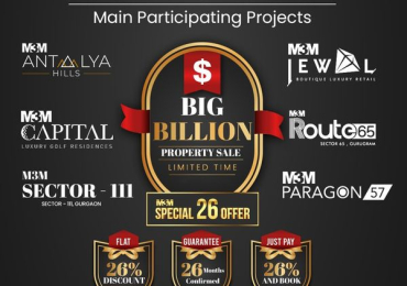 Smart World Special 26 | Smart World Big Billion Property Sale in Gurgao