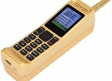 Vintage Retro Brick Cell Phone Mobile Phone, Four Card Four Standby QuadBand 2G Retro Bluetooth New Classic Old Mobile Phone, 2G GSM 850/900/1800/1900Mhz (Gold)