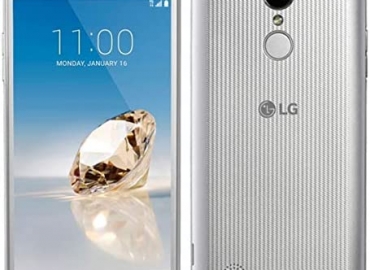 LG Aristo MS210 | 16GB, 1.5GB RAM | 4G LTE | 13MP camera W/Flash | Android OS 7.0 Nougat | Silver | – GSM Unlocked (Not compatible on metroPCS)