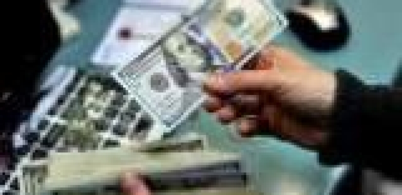 PERSONAL LOANS 100% GUARANTEED LOAN LENDER CONTACT US NOW
