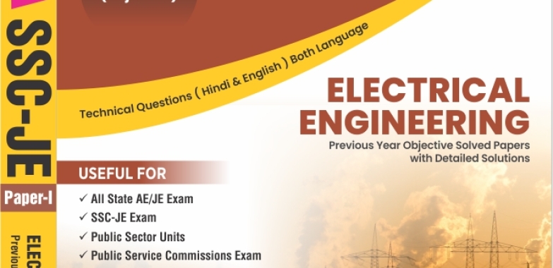 The best previous year solved papers book for SSC JE Electrical Engineering