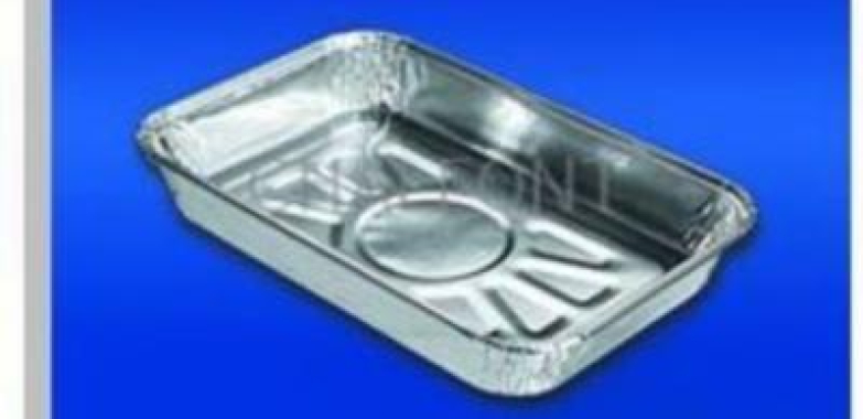 Buy Top Quality Rectangular Foil Containers Online at Best Price (Slough, Berkshire, SL1 4PY, United Kingdom, United Kingdom, Other Countries)