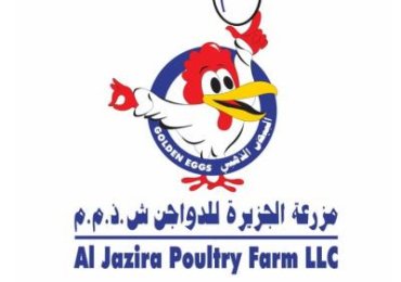 Best Eggs in Dubai| Al Jazira Poultry Farm LLC (Dubai, United Arab Emirates, Other Countries)