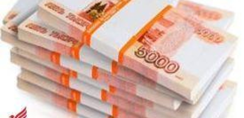 FINANCIAL SERVICES LOAN