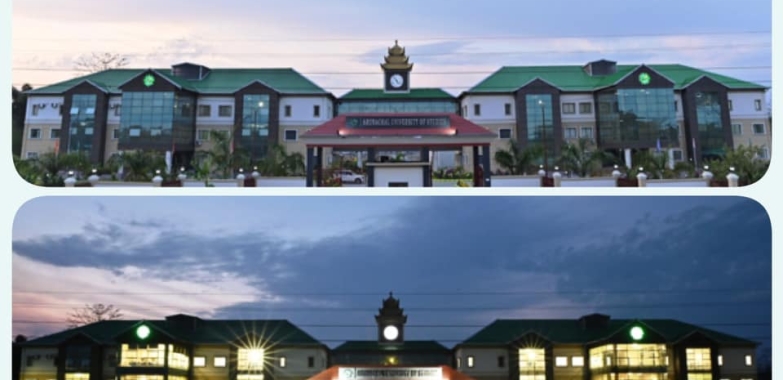 BCA colleges in Assam