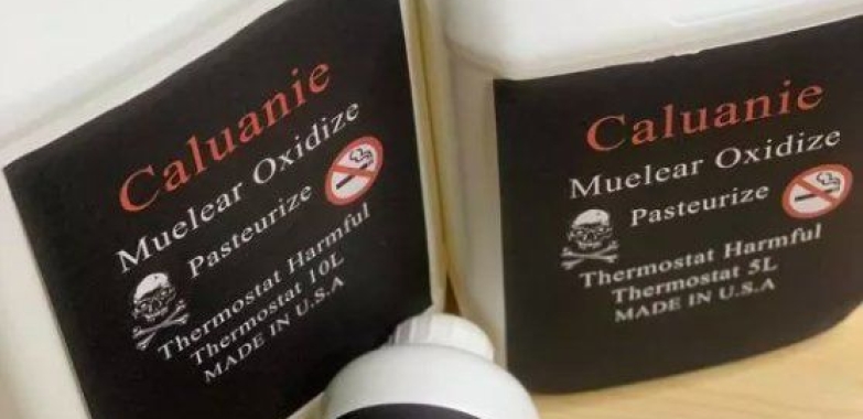 Buy Caluanie Muelear Oxidize online / Calueanie Muelear for sale online / Buy  GHB Gamma HydroxyButyrat online