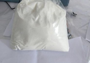 Buy Fentanyl Powder, Buy Alprazolam Powder, Buy carfentanil , Buy Heroin Online, Buy Dmt Online