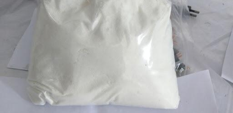 Buy Fentanyl Powder, Buy Alprazolam Powder, Buy carfentanil , Buy Heroin Online, Buy Dmt Online