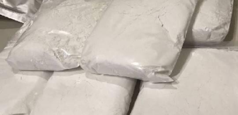Buy Fentanyl Powder, Buy Alprazolam Powder, Buy carfentanil ,  Buy Heroin Online, Buy Dmt Online