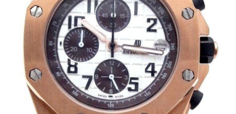 Audemars Royal Oak Choronograph Mens Watch (2)