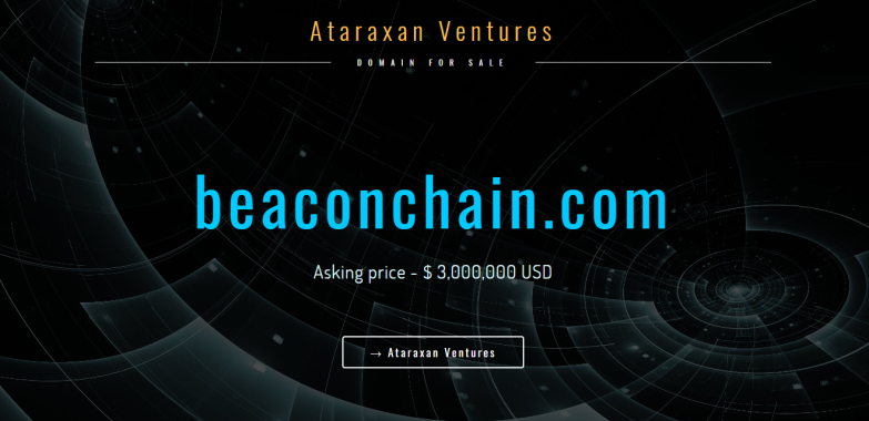 Beacon Chain