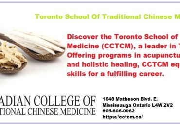 Toronto School Of Traditional Chinese Medicine | CCTCM