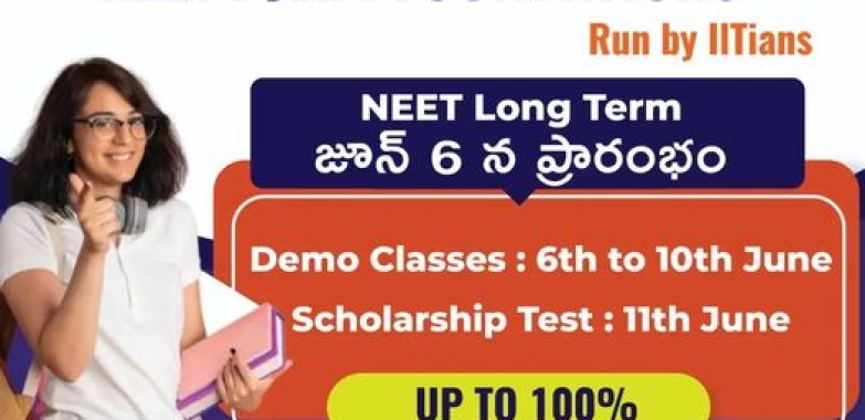 NEET and JEE coaching centers near me in Kurnool || long term || short term