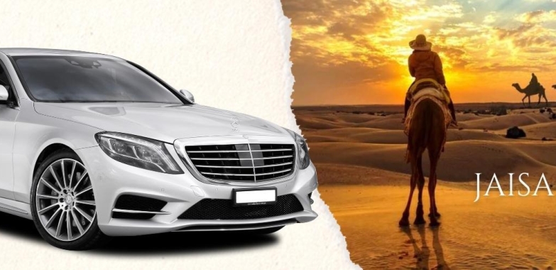 Find Cab Service in Jaisalmer