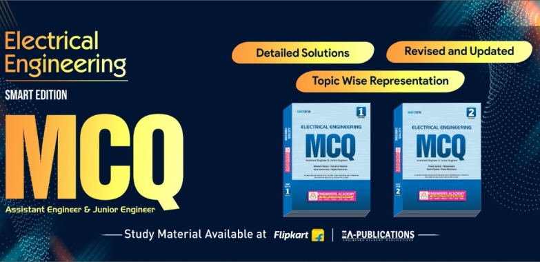 Best MCQ book of Electrical Engineering for preparation
