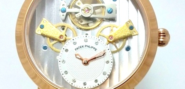 Patek Phillipe Geneve Tourbillion Mens Watch (1)