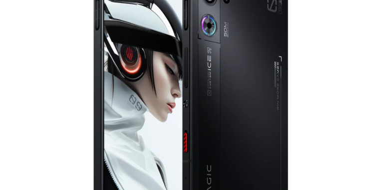Save $100 on Red Magic Gaming  Phones with Ritecoupons!