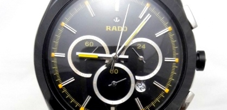 Rado Hyperchrome Cronograph Mens Watch (4)