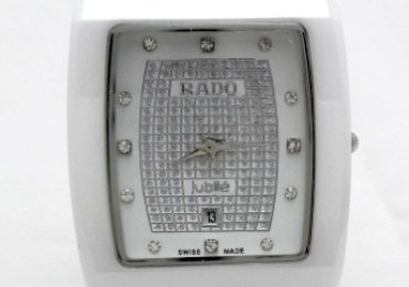 Rado Jubile White Ceramic Diamond Edition Mens Watch (1)