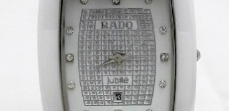 Rado Jubile White Ceramic Diamond Edition Mens Watch (1)