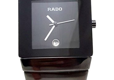 Rado Sintra Jublie Quartz Mens Watch (3)