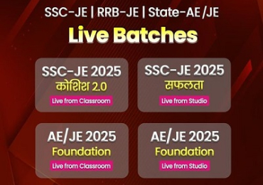Which online course is best for SSC JE 2025?