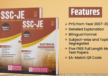 Best SSC JE Electrical Engineering Previous year solved papers
