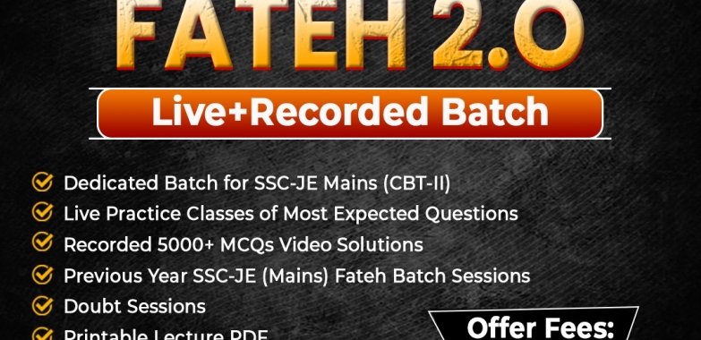 How to Prepare for the SSC JE 2024 Mains Exam.