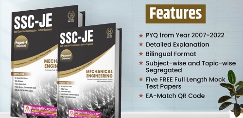 Best Book for ssc Mechanical Engineering