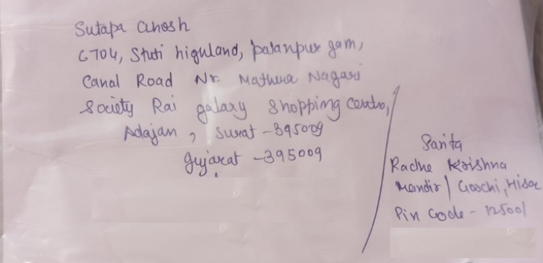 Get the latest IGNOU Solved Assignment for 202-25