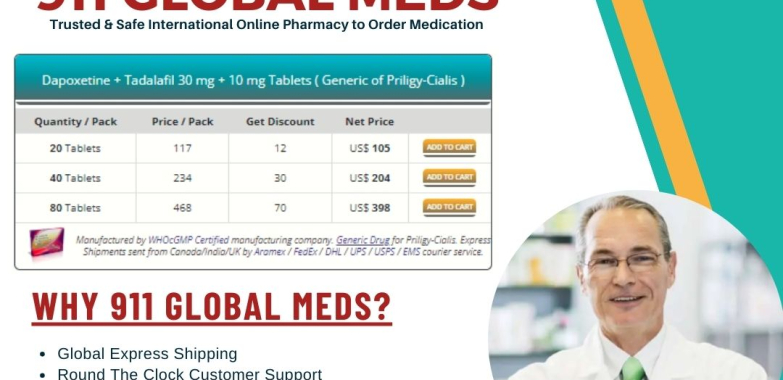 Uninterrupted Access to PRILIGY-CIALIS: Order Online Today