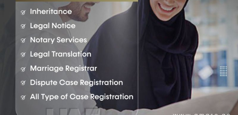 Register Your Case With Us
