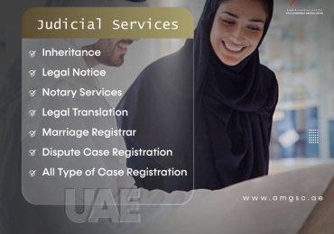 Register Your Case With Us