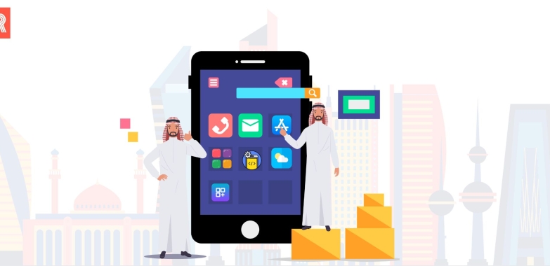Mobile App Software Development in Saudi Arabia