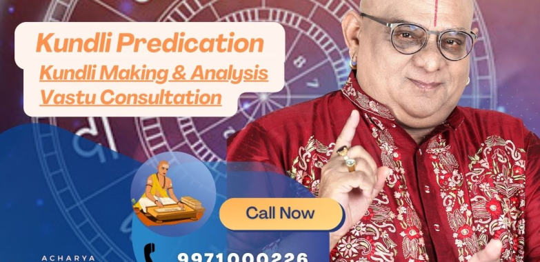 world’s best astrologer | kundli matching