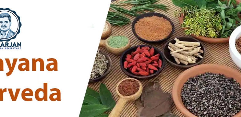 Punarjan Ayurveda – Best Cancer Hospital in Hyderabad