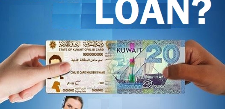 We are Offering Financial Services is Available