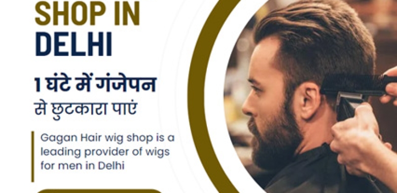 Hair Wig Shop in Delhi