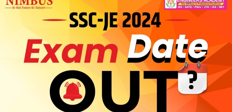 SSC JE 2024 Exam Notifications