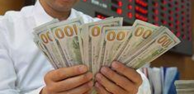 LOANS FOR 2% PERSONAL LOAN & BUSINESS LOAN OFFER APPLY NOW CITY FINANCING LOAN OFFER APPLY NOW