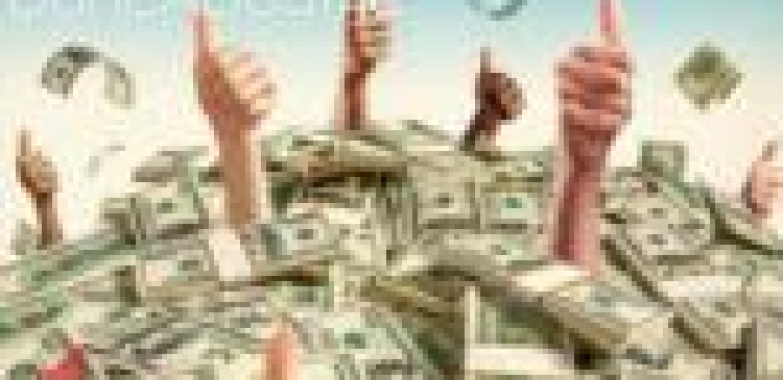 FINANCIAL SERVICES LOAN