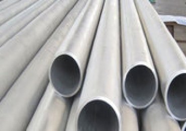 Buy 304H Stainless Steel | SS 304 Seamless Pipe