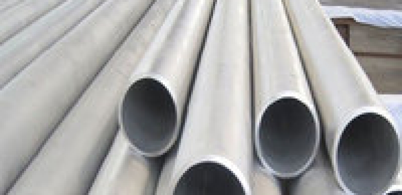Buy 304H Stainless Steel | SS 304 Seamless Pipe