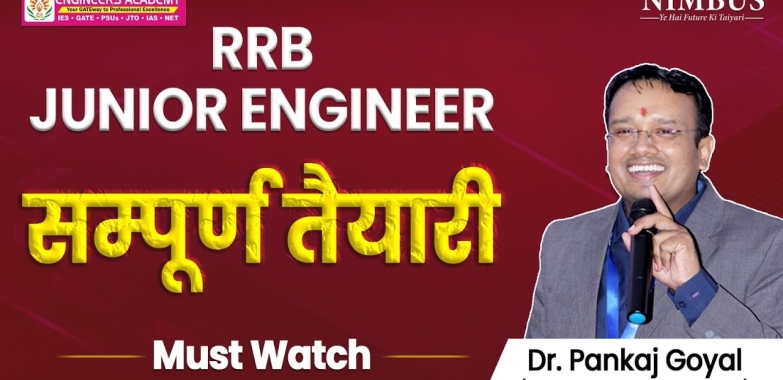 Best RRB JE 2024 Live Classes for Preparation