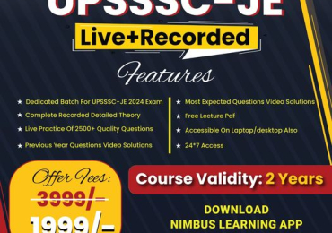 What is the UPSSSC JE 2024 Exam Pattern?